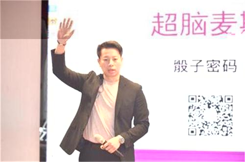 王.jpg