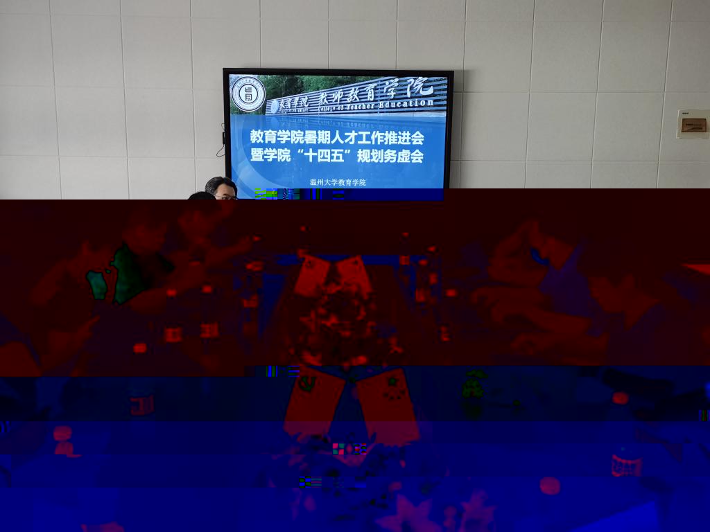 1D678