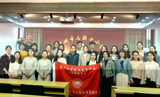 微信圖片_20180406112155