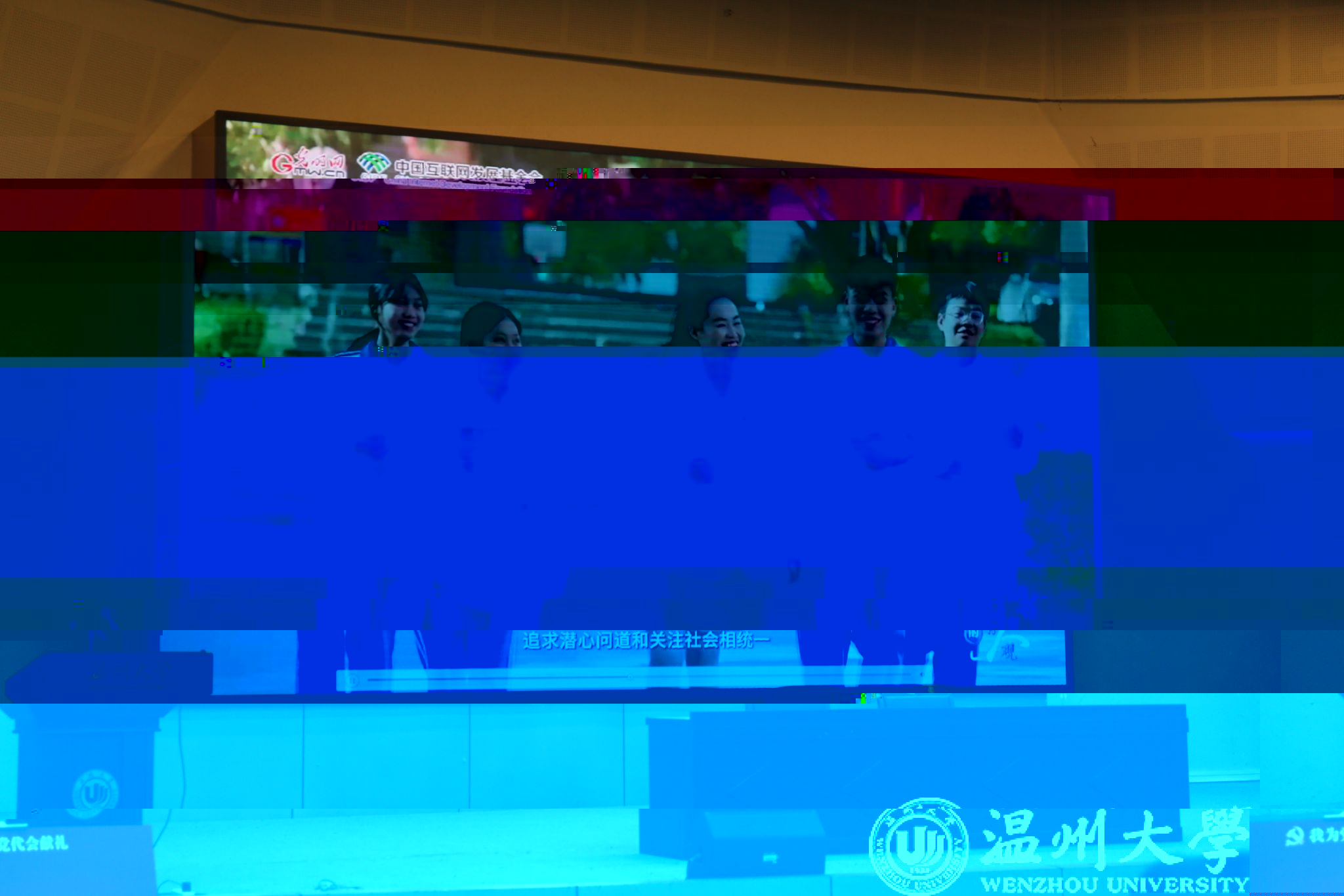undefined