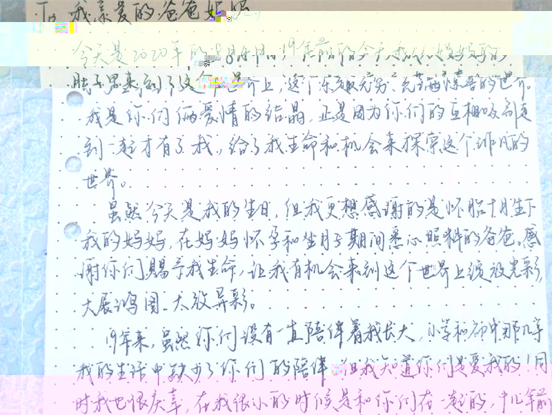 微信圖片_20200902224442.jpg