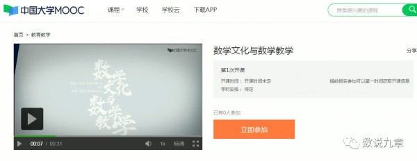 登錄頁面.jpg