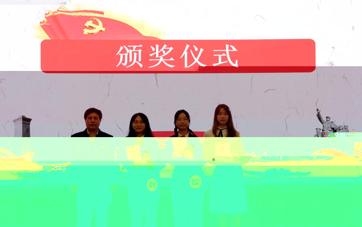 12E02