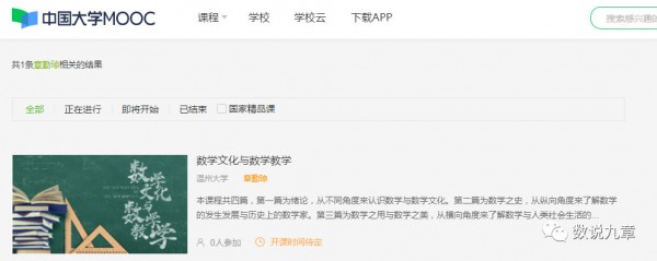 微信圖片_20200320232926.jpg