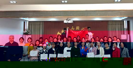 微信圖片_20180406112143