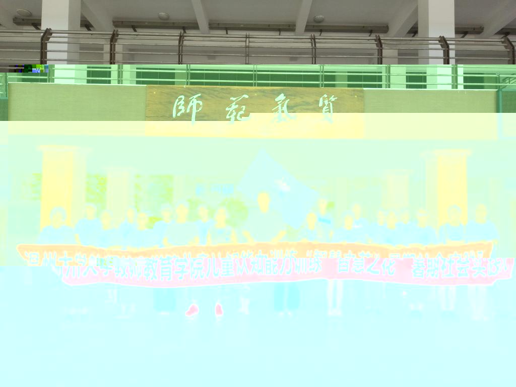 1FA0F