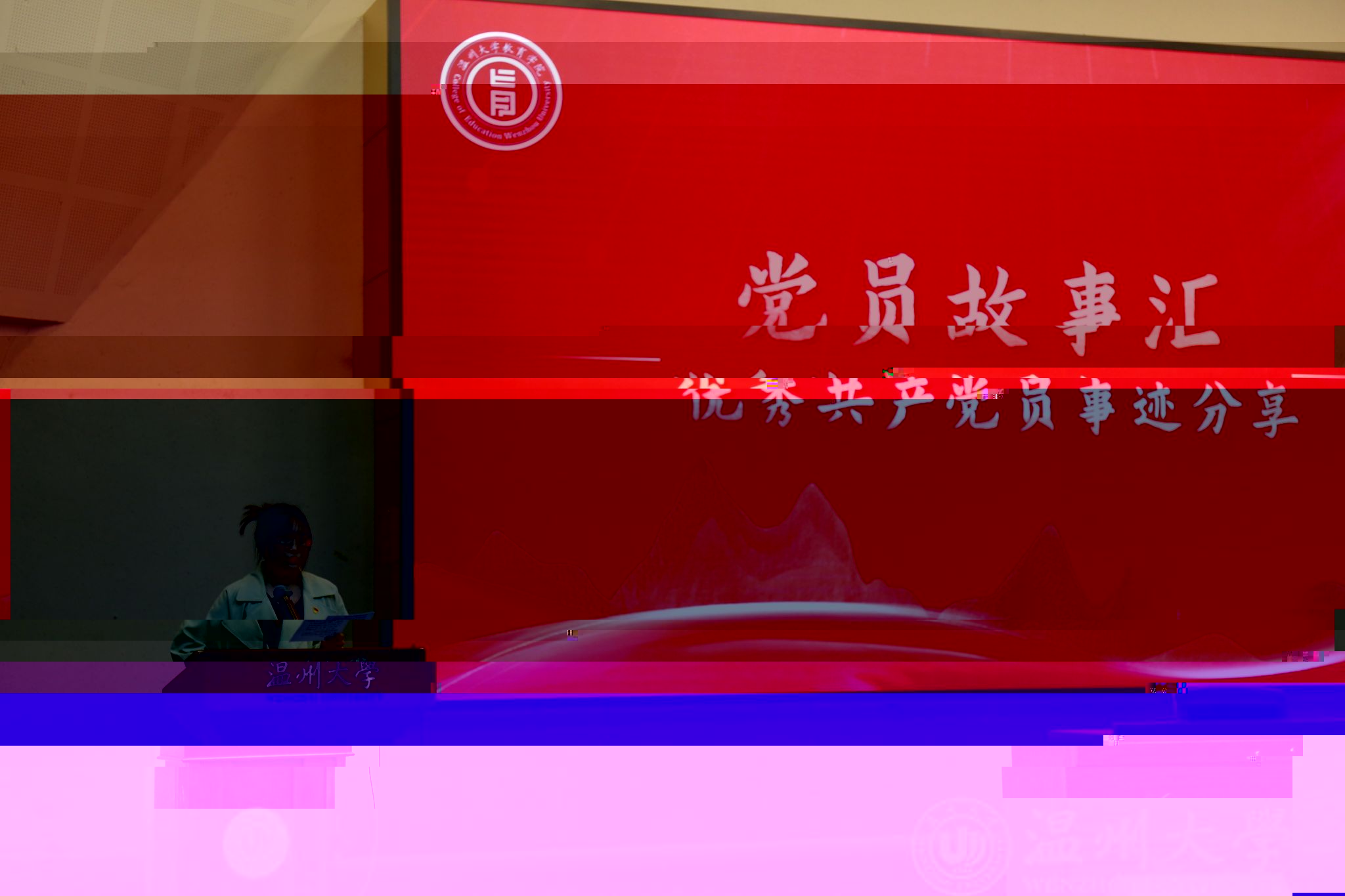 undefined