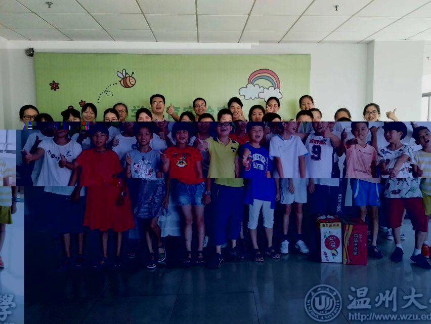 16F3E