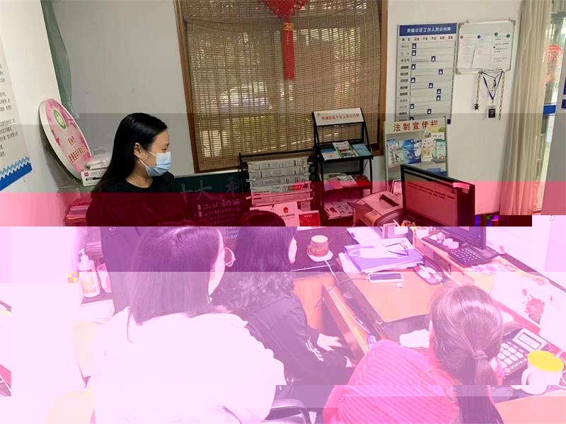 溫州大學家庭教育研究院巾帼文明崗教育行