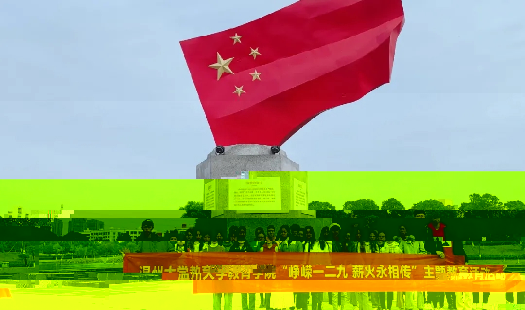 45B3F