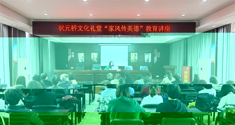 微信圖片_20230402112410.jpg